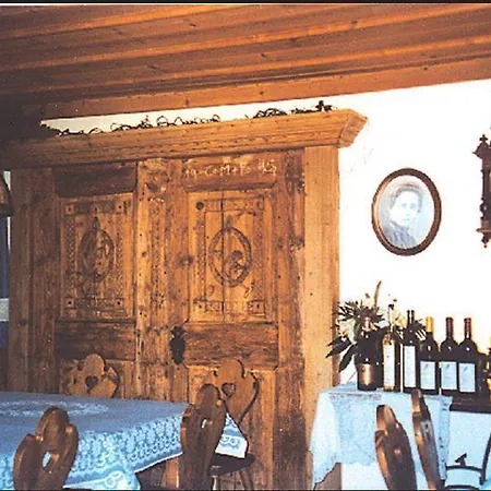 Gasthof Hahnenkamm Wängle